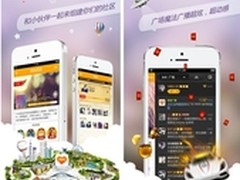 英超市Asda将提供真人微缩版3D打印服务