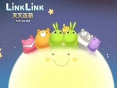 玩天天连萌必备 派客青春派移动电源