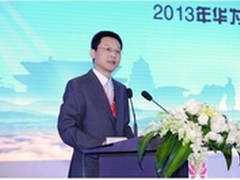 华为: 截至Q3销售收入同比增长超60%