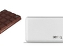 拒绝平庸 明基移动电源为你特制