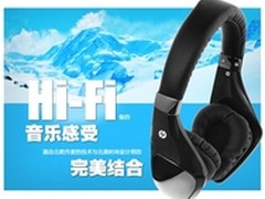惠普头戴耳机G大调229元抢镜上市