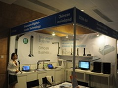 鼎易携旗下多款产品亮相香港秋季电子展