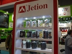 香港环球资源展 吉星进军手机配件行业