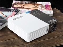 便携式LED投影机 明基GP10石家庄售4900