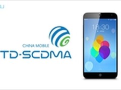 TD版MX3于11月中上市 128GB版同步登场