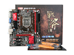 玩无线靠它 七彩虹战斧B85特色功能解析