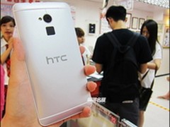 指纹识别 HTC One Max再曝组图