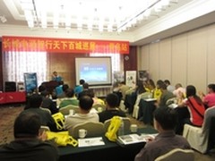 同创未来 长城电源百城巡展青岛站