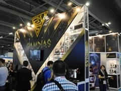 香港环球资源展 GAMDIAS展示三角之美