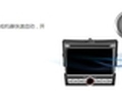 直观便捷 掌控自如飞歌导航您的首选！