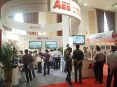AEE无人机系统 亮相北京应急救灾展