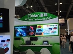 香港环球资源展 富勒发力win8触控设备