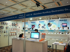2013香港电子展:航嘉生活类用品大爆发