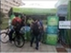 2013 Acer服务校园行——湖北武汉站