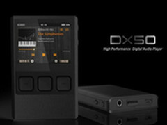 国砖瘦身标杆mini audio DX50售1399元