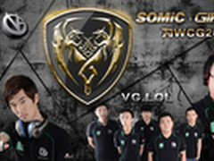 勇闯颠峰再续辉煌 硕美科极境闪耀WCG