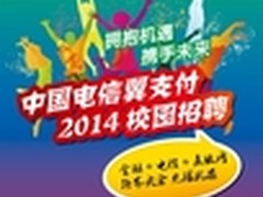 吴江造3D工业打印机走出国门       