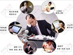 酒店无线覆盖解决方案 神脑无线