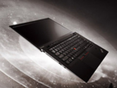 安全高效易用 ThinkPad X1 Carbon解读