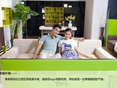 TCL爱奇艺TV+领衔金秋婚房液晶电视推荐