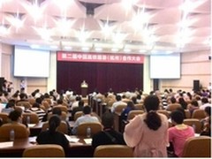 飞利浦移动电源亮相高铁旅游合作大会