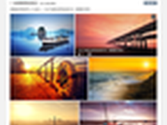 QQ空间旅游相册 ：用照片讲述旅游故事