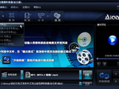 视频格式转换软件助力 带上iPad游天下