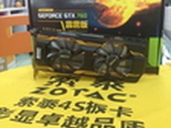 低价高质就买它！市售热门显卡推荐