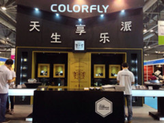 尽致视听体验 Colorfly香港电子展巡礼
