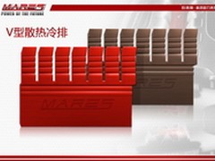 独到散热设计 玛侕斯金牌电源演299诱惑