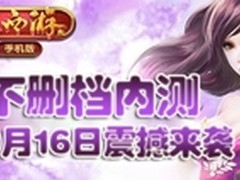 使用VDI管理BYOD存在哪些潜在问题