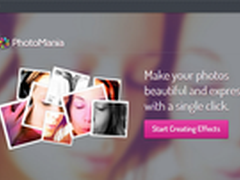 Photomania：用450种滤镜在线修片