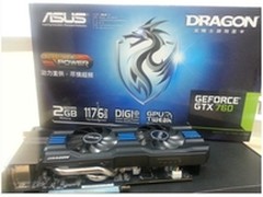 华硕龙骑士GTX760显卡售价2299元