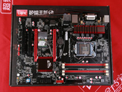 WCG大赛推荐 七彩虹战斧Z87旗舰版799元