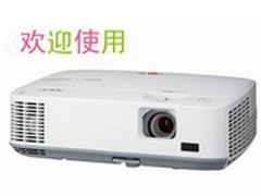 高性价商务投影 NEC V260X+售5000