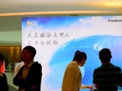 Tegra4+新UI电信强机酷派大观4发布回顾