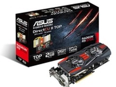 骑士列阵 华硕发布R9 270X系列游戏显卡