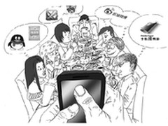 学生族选购手机TF卡  三星16GB最佳选择