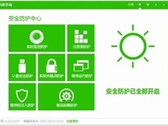 百度杀毒1.5版本升级强化主动防御能力