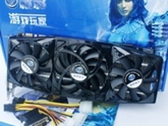 意想不到的优惠 精影GTX770仅2499元！