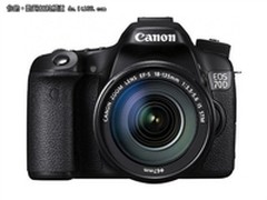 19点全十字对焦 佳能70D套机售7820元