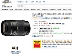 远摄变焦头 腾龙70-300mm亚马逊1250