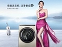 “双十一” 三洋帝度全线出击有望突围
