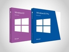 微软将于今天晚上发布Windows 8.1更新