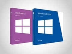 微软将于今天晚上发布Windows 8.1更新