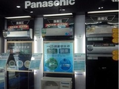 十一国庆掀空调抢购潮 松下空调受追捧