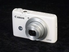 潮流影像 佳能S200迎五一热促价1399元