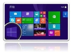 联想服务率先提供Windows8.1升级支持