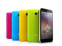 没抢到小米3？武汉小米2s现货1580元