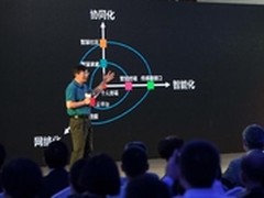 拆掉行业间那堵墙 长虹赵勇家电